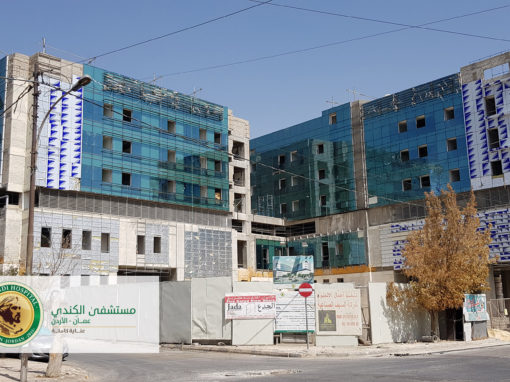 AL Kindy Hospital – Amman, Jordan