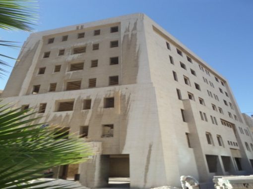 Ministry of Political – Amman, Jordan