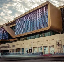 Entertainment Center, Beirut, Lebanon