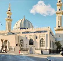 Greater Ma'an Mosque, Ma'an, Jordan